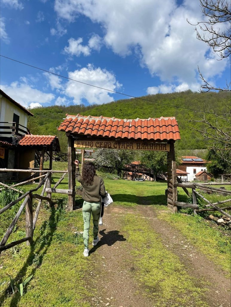 Вход в Етно село Стара планина